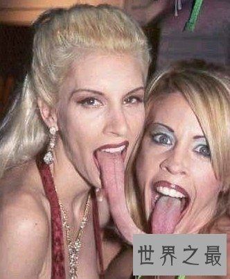 世界上最长的舌头,舌头最长的女人(长10.16厘米)