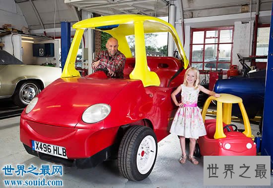 世界上最大的扭扭车,成人的玩具(时速可达112码)