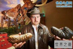 世界上收集最多粪便化石的人，1277块史前粪便