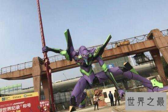 EVA初号机模型破吉尼斯纪录,成为全球最大初号机