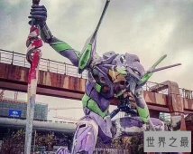 EVA初号机模型破吉尼斯纪录，成为全球最大初号机