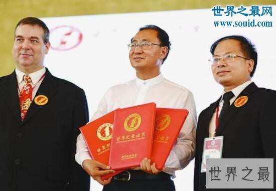 47岁业余球员徐长清打破世界纪录，中线连投中6球