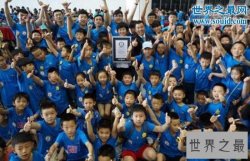 47岁业余球员徐长清打破世界纪录，中线连投中6球