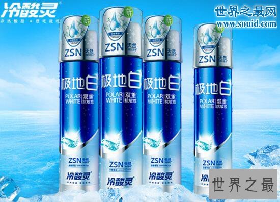 冷酸灵成功刷新世界纪录，成为最长的管装牙膏队列