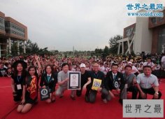 世界上最大规模摇滚乐队，北京953名摇滚音乐人乐队