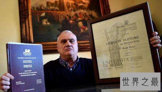 世界上拥有最多大学学位的人，15个学士和硕士学位