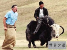 吉尼斯负重停留最久，米传业负重990斤停留30秒