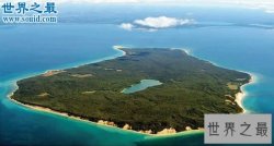 吉尼斯世界纪录中美丽的地球，最神奇的湖中湖