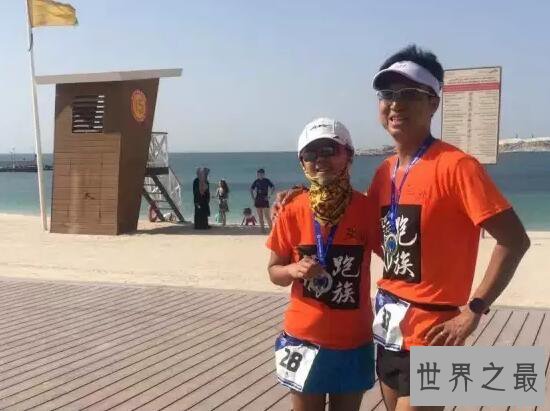 777挑战世界纪录，6天跑完七大洲