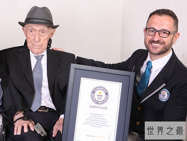 目前在世最长寿的男性,112岁(经历过两次世界大战)