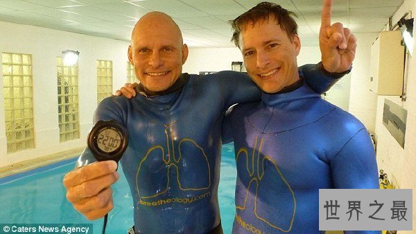 人类水下憋气世界纪录,长达22分22秒(现场图)