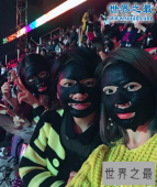 千人敷面膜创纪录，盘点那些雷死人不偿命的世界纪录