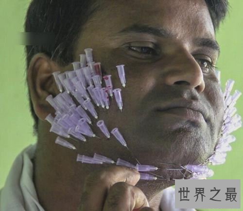 将针插进脸和舌头上最多的人，550根针