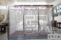 世界上最长的珍珠项链，2000多米长