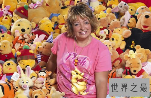 最大规模的维尼小熊纪念品,11485件