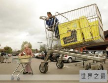 世界上最大的购物车