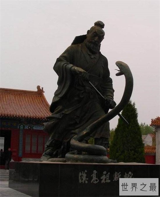 民间关于蛇的传说,庄周解梦中就有许多与蛇有关