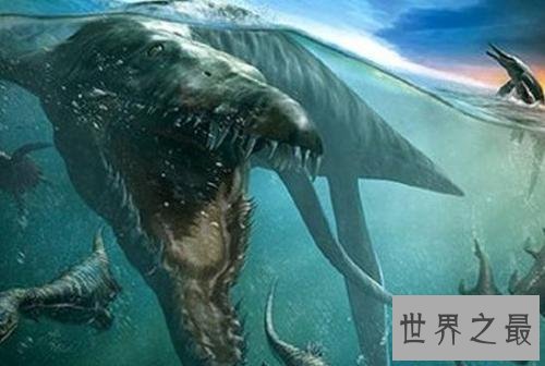 史前十大海洋霸主，第一可以一口吞下20吨食物