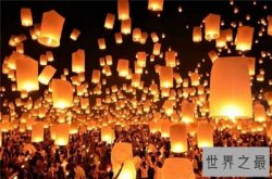 点天灯是什么意思？古代处罚犯人很厉害的刑罚