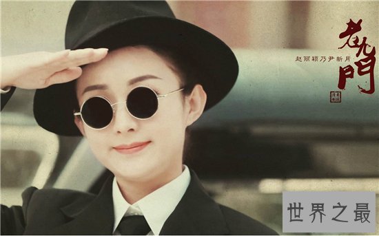 点天灯是什么意思？古代处罚犯人很厉害的刑罚