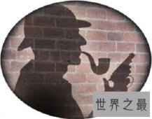 凶猛恶犬巴斯克维尔的猎犬，不但吓死人还咬死人