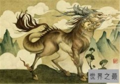 山海经异兽图，你知道流传至今的山海经里都有哪些异兽吗