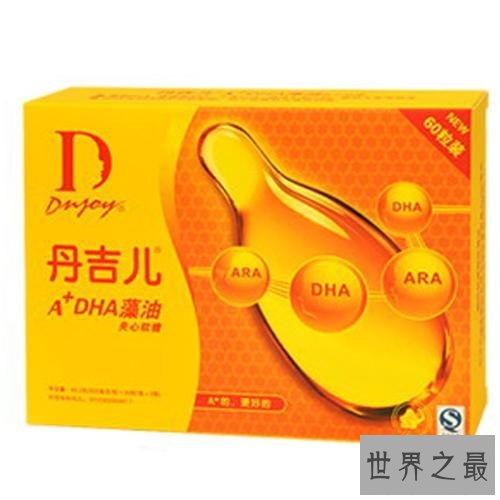 DHA，帮助宝宝的大脑发育，让宝宝的成长更加健康