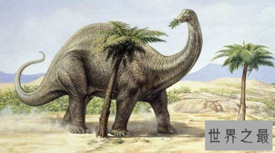 史前体型最大的十种恐龙，地球的绝对霸主