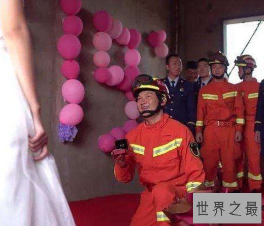 史上最浪漫的消防员,消防员分期60年买钻戒