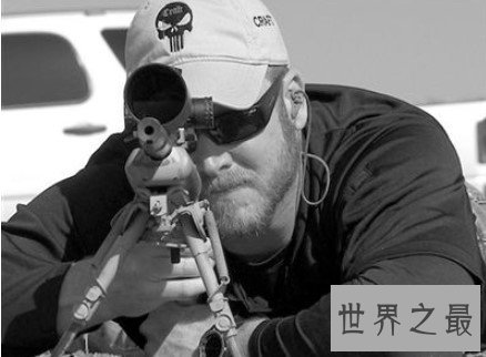 美国第一狙击手,战场上英勇杀敌255名