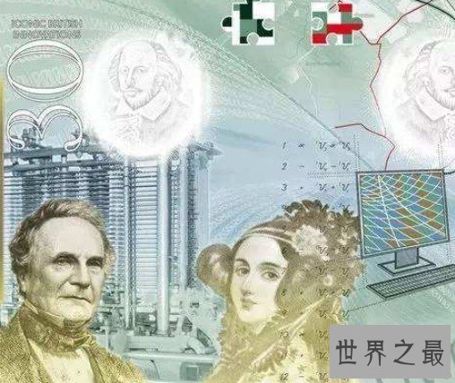 世界上第一个程序员,竟是一位高颜值美女