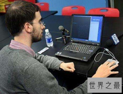 世界上心算速度最快的人,200位数开13次方根用时77秒