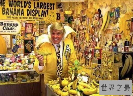 世界上最喜欢吃香蕉的人,一个星期要吃掉150多根香蕉