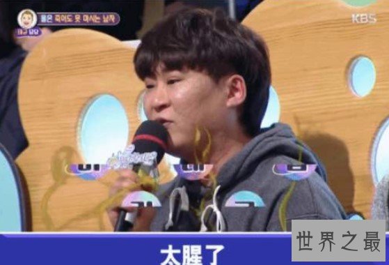 世界上最神奇男子,20年不喝水