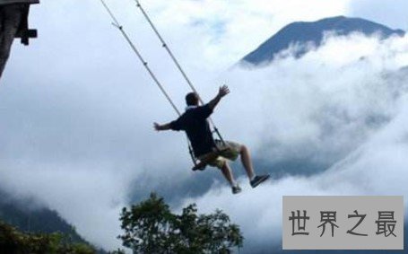 世界上最刺激危险的秋千,荡秋千高度相当于100层楼