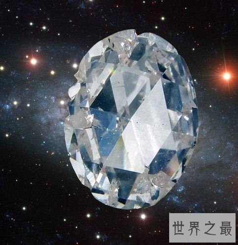 人类发现最大钻石,一整颗星球都是钻石!