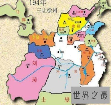 历史上的第一军阀,操控了大半个中原