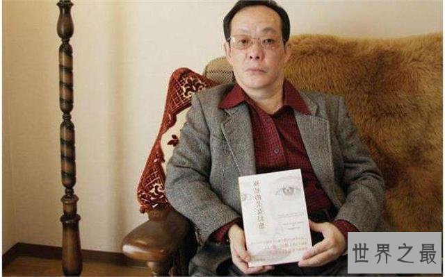 世界上最猖狂食人魔,最后无罪释放成为了明星