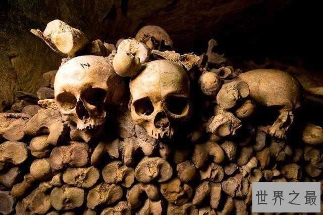 世界上埋人最多的墓穴,巴黎地下墓穴(埋葬着600万具人类尸骨)