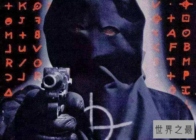 世界最嚣张的杀手,黄道十二宫杀手寄信自首还没有被抓