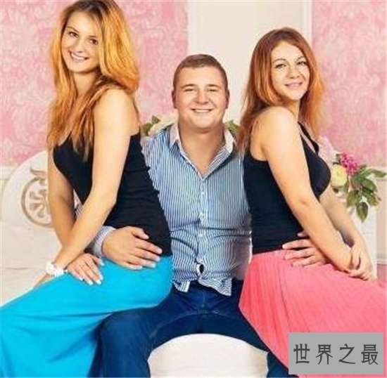 世界上最奇葩的婚姻法,一个丈夫多个老婆简直爽歪歪!