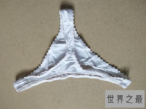 世界最小比基尼，还不如不穿。