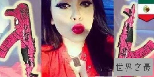 世界上最致命的女人,暴力而且凶残。