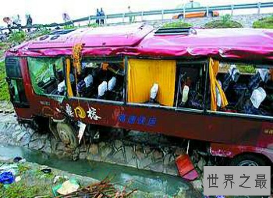 中国最近特大交通事故盘点  柳州事故震惊世界79人无一生还！