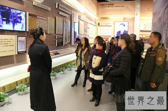 新中国第一大案，在开国前后就贪污了171亿元人民币