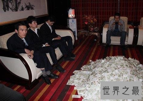 山西煤老板曾经挥金如土,如今却欠债三百亿!