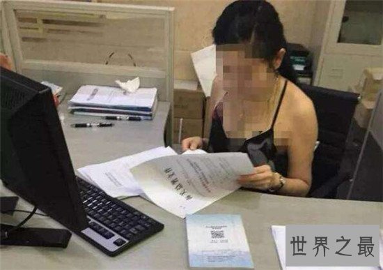 最牛实习妹米露,实习期间一天竟然赚了10多万!