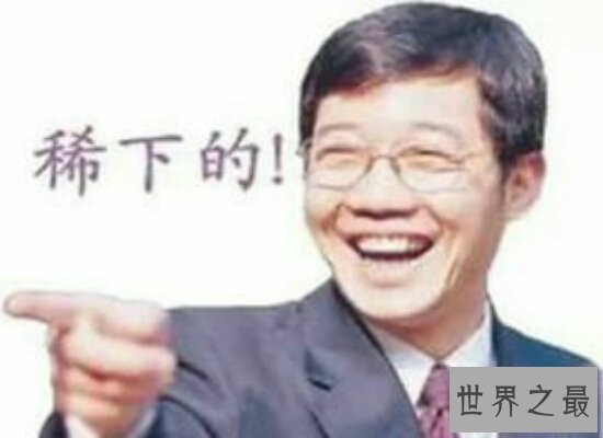 中国十大最难懂方言 这些方言大家能够听懂多少呢?
