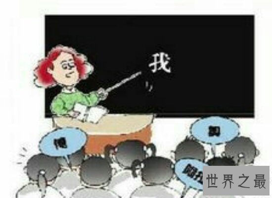 中国十大最难懂方言 这些方言大家能够听懂多少呢?