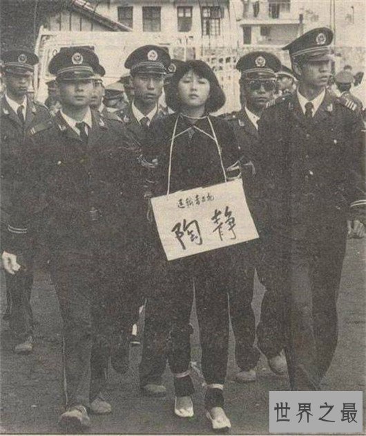 最美死刑犯陶静,毒品让她在最美的年华走上了不归路
